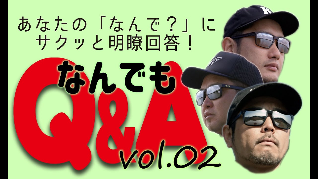 RAID JAPAN 西日本釣博限定キャップ RAID JAPAN 西日本釣博限定キャップ RAID JAPAN 西日本釣博限定