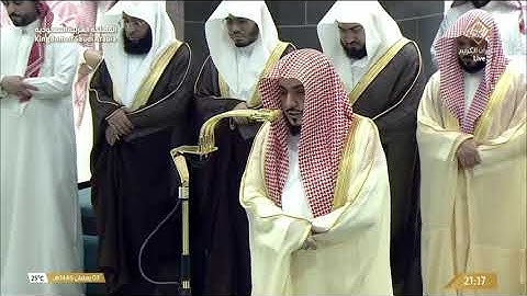 تلاوة ليلة 4 رمضان 1446 هـ من صلاة التراويح من المسجد الحرام | الشيخ الوليد الشمسان