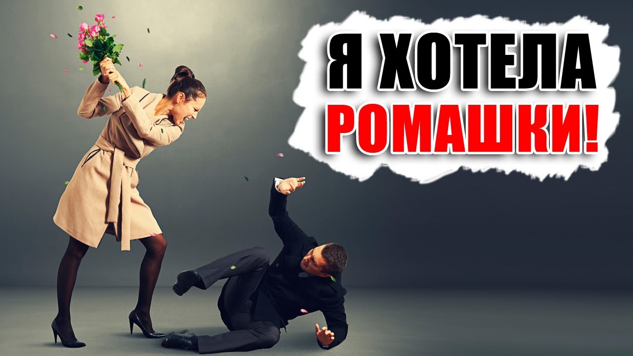 что подарить девушке для нее