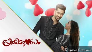 Priyamanasam Montage Edited |Asianet Plus|Star Plus|Ishqbaaz|Priyamanasam