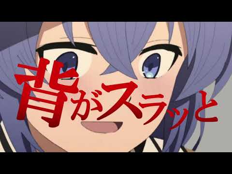 【音MAD】理想高いっぽいな
