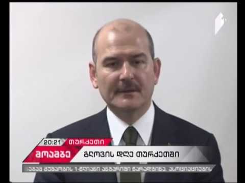 თურქეთში ორმაგი ტერაქტის შედეგად დაღუპულ მოქალაქეებს გლოვობენ