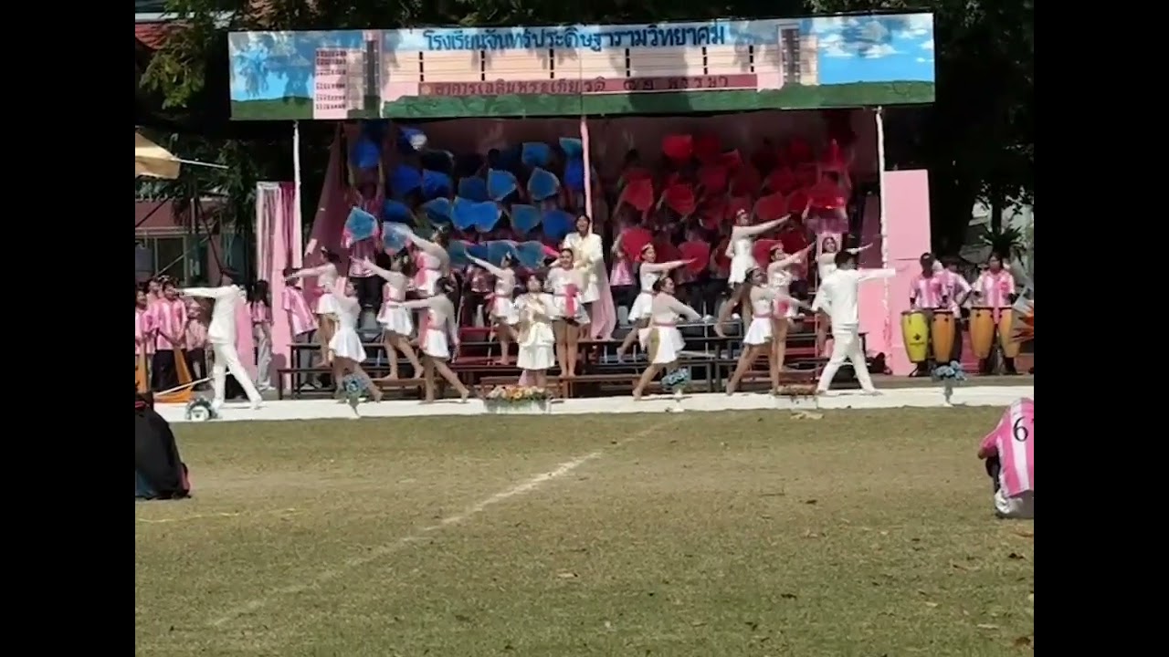 ทีมเชียร์ลีดเดอร์และกองเชียร์คณะสีชมพู โรงเรียนจันทร์ประดิษฐารามวิทยาคม พ.ศ.2567 #จปว