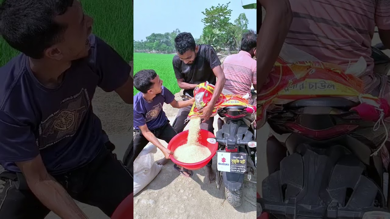 গাড়ি থেকে চাল চুরি করে নিয়ে গেল #viral #funny #video #foryou 