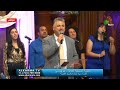 بيحبني مش لأني انا حبيته زياد شحاتة مع 