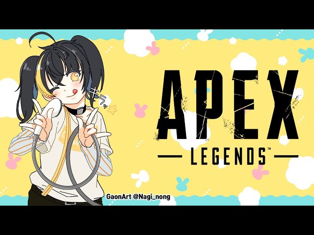 【Apex】 탕탕탕!のサムネイル