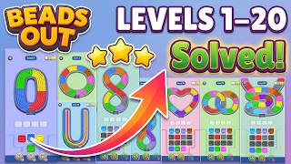 🔴 Beads Out - Levels 1-20 Walkthrough (New Update) | Voodoo Puzzle Game