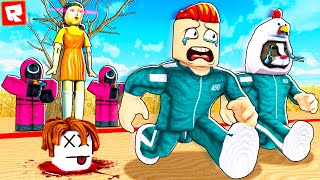 картинка: ROBLOX ИГРА В КАЛЬМАРА...