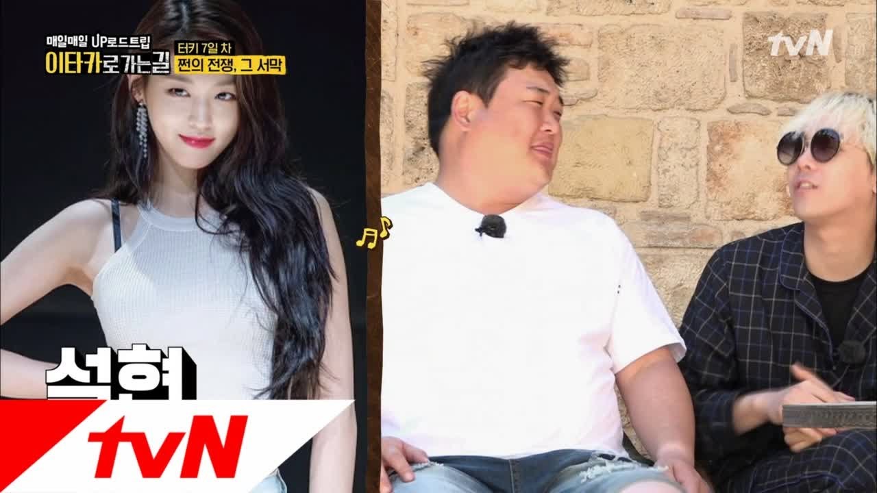 Road to Ithaca 홍보팀장 홍기의 SNS 참교육현장 180819 EP.6