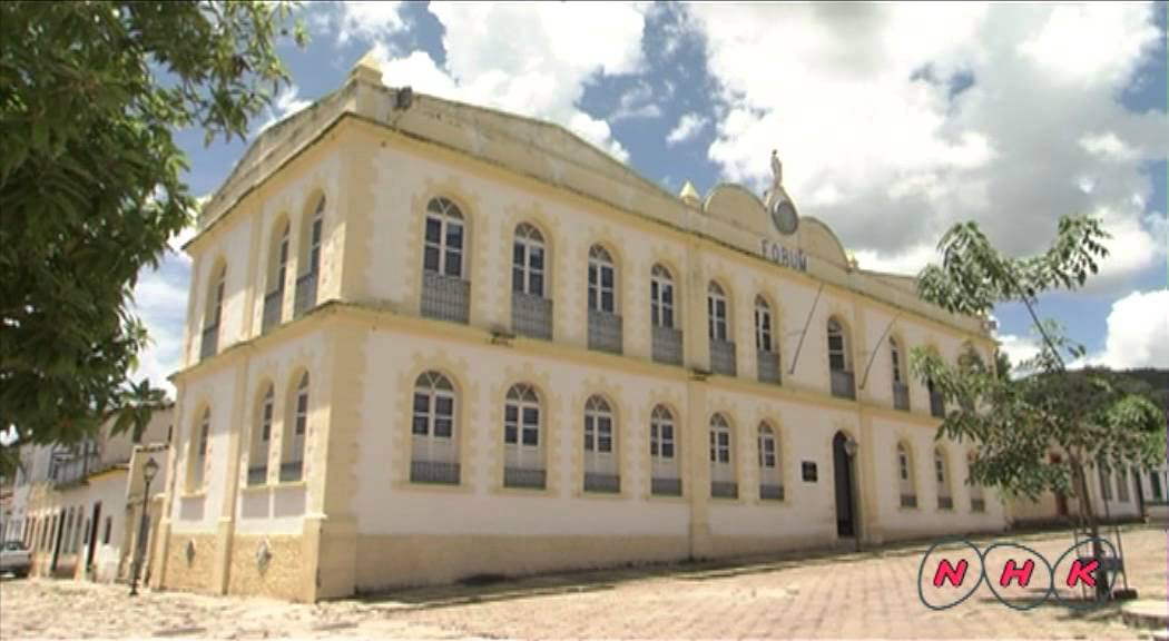 Historic Centre of the Town of Goiás (UNESCO/NHK)