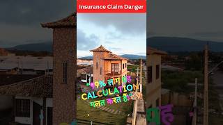 Real Age Ka Secret Tool! 🔥 Age Calculator | #shorts Profile