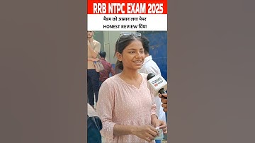rrb ntpc exam 2025: paper आसान लगा #shorts #rrbntpc2025 #rrb #rrbntpc #rrbexam #rrbreview #analysis