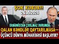 TƏCİLİ! Əsas Xəbərlər 26.05.2024 (Xəbər Bələdcisi) xeberler, son xeberler bugun 2024