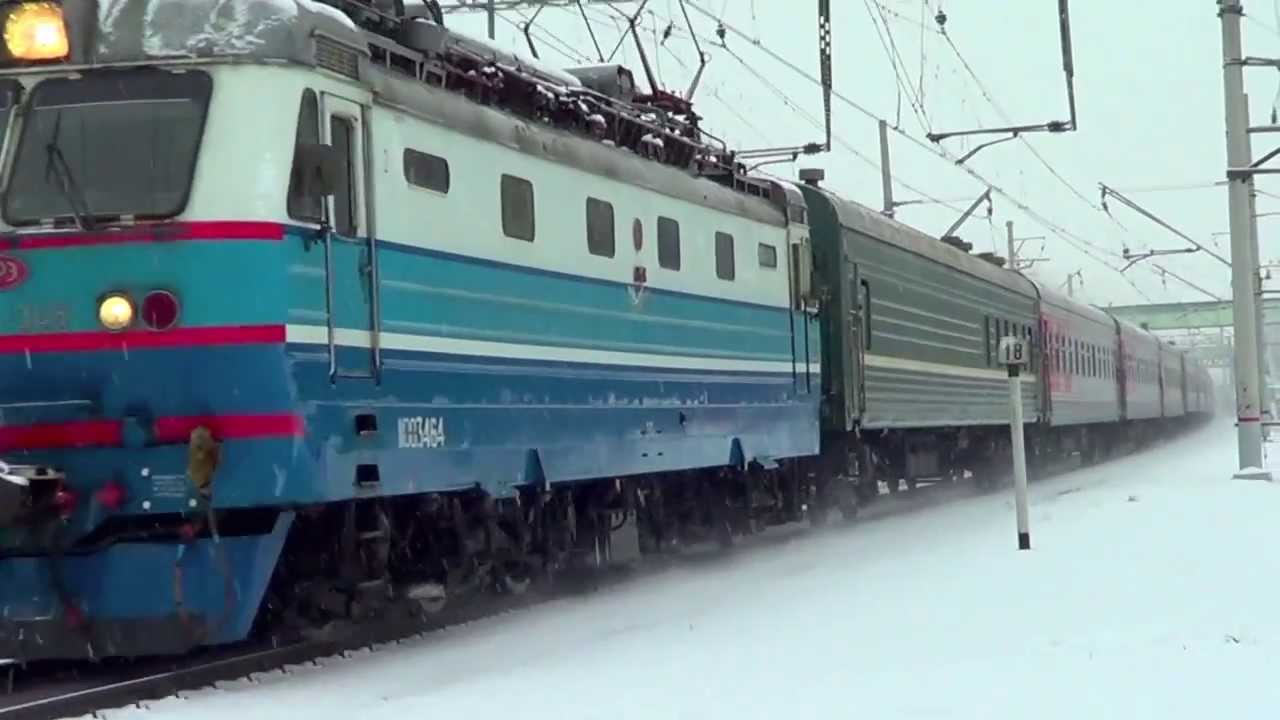 Поезд 382я москва грозный Поезд 382я москва грозный