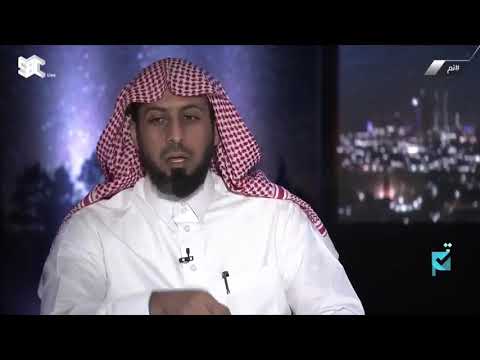 المحامي نايف المرشدي إذا رفضت العاملة المنزلية العمل خلال فترة التجربة يحق لك أن تطالب بمستحقاتك