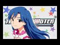 眠り姫 Nemuri Hime - THE IDOLM@STER