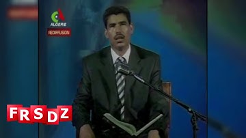 الشيخ عبدالفتاح حميداتو-آيات من سورة آل عمران