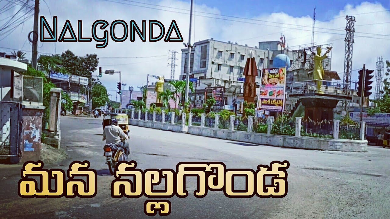 Nalgonda District Moto VlogII మన నల్లగొండ IINalgonda district telanganaIINeelagiri,RK CREATIONS RKTV