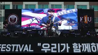 T + Tik Tak Tok (Feat. So!YoON!) - 실리카겔(Silica Gel) - Cover by 경일대 밴드 뮤즈 (ver.2026)