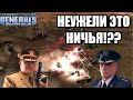 СИЛЬНАЯ ВОЛЯ К ПОБЕДЕ: Темная лошадка из России SiriusFox против опасного Facey [Generals Zero Hour]