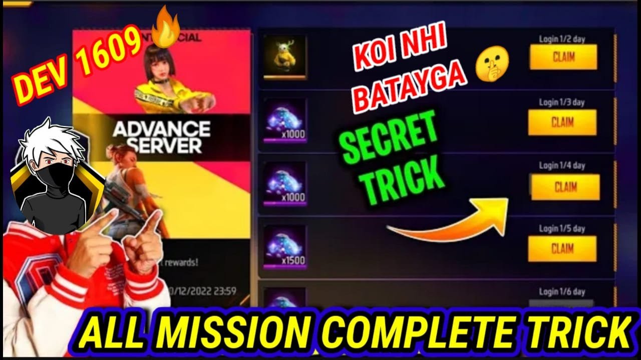 FREE FIRE ADVANCE SERVER || HOW TO GET ACTIVATION CODE|| GAME NOT OPENING|| FULL BUGS FIXED @DEV1609