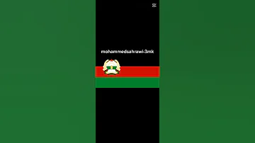نشيد جمهورية أفغانستان الديمقراطية National Anthem Of Democratic Republic Of Afghanistan 1978 1992 