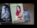 Punjabi poetry books  whats app contact 917740060942