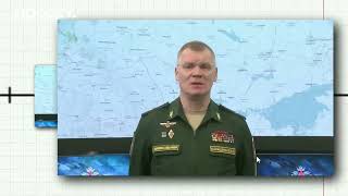 Вранье Минобороны РФ. Потери армии рф в Украине. Россия бомбит Херсон