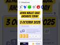 XENEA WALLET QUIZ ANSWERS TODAY 3 OCTOBER 2025 | XENEA DAILY QUIZ ANSWER | XENEA NEW EVENT CODE