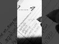 Steno Easy Outline | Easy Shorthand | Rish Pranali | #sscsteno #shorthand #stenography #shorts #yt