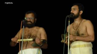 Minnal Kodi Irangi.....kala Babu Namboothiri Kala Yeswanth