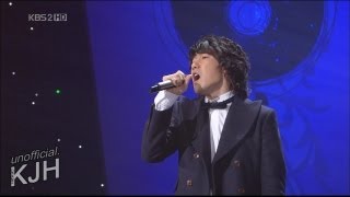 김장훈 Kim Jang Hoon - 세상이 그대를 속일지라도 Live