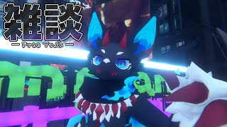 雑談 (2025.06.09)