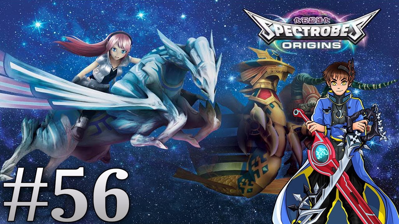 Spectrobes: Origins (Video Game 2009) - Full Cast u0026 Crew - IMDb