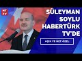 Süleyman Soylu Habertürk TV'de soruları yanıtlıyor | Açık ve Net Özel