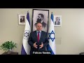 Kartis Braja 5782 - Yakov Hagoel Presidente de la Organización Sionista Mundial