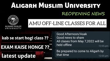 AMU REOPENING FOR ALL ?? #amu_update  Kab open hogi Aligarh Muslim University for all courses