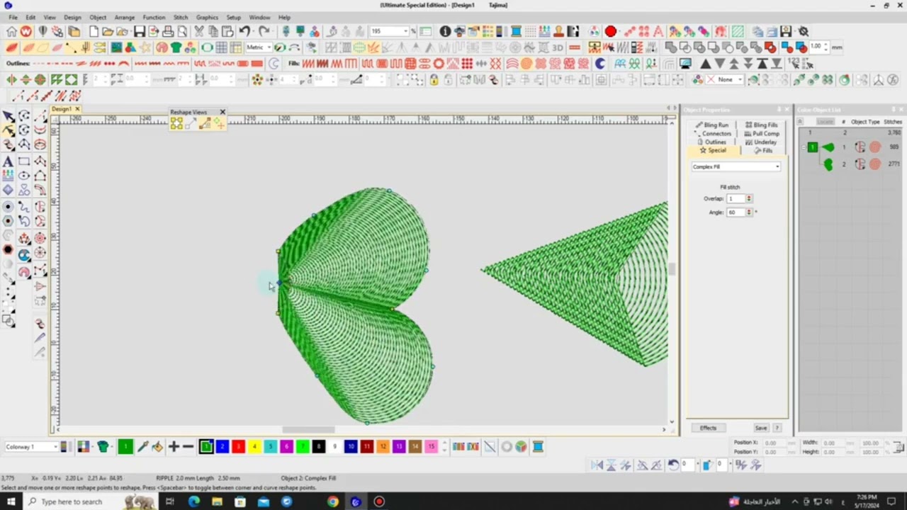 كيفية تصميم غرزة (3d)