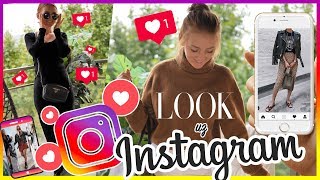 ПОВТОРЯЮ ЛУКИ ИЗ INSTAGRAM! | ZARA, MANGO, H&M, ASOS | MAKEUPKATY 💋