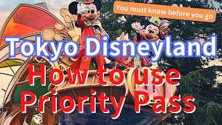 How to use the 40th Anniversary Priority Pass at Tokyo Disneyland