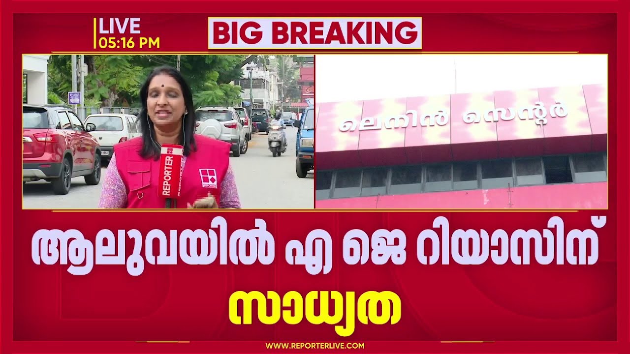 CPIM മൂന്ന് സ്വതന്ത്ര സ്ഥാനാർഥികളെ മത്സരിപ്പിച്ചേക്കും, എറണാകുളത്ത് സോഹൻ സീനുലാലിനെ പരിഗണിക്കുന്നു
