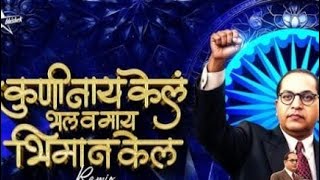 Jai Bhim Song  trending  youtubes trending shortfeed  shorts trending 