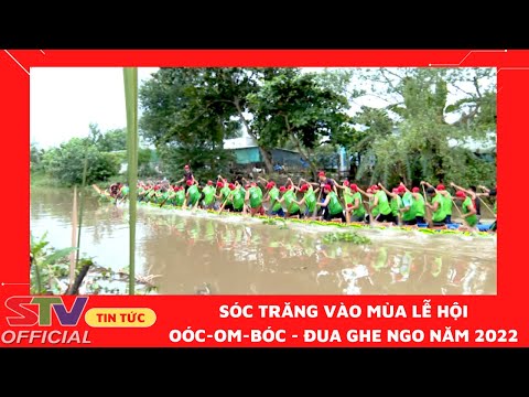 Video STV - Sóc Trăng vào mùa Lễ hội Oóc-om-bóc - Đua ghe... - youtube
