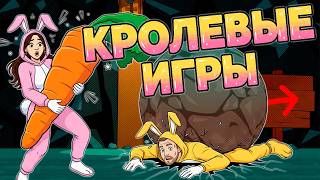 видео: КАК проходить эти СЛОЖНЫЕ уровни в коопе? Фейлы, приколы, и смешные моменты в Super Bunny Man картинка: КАК проходить эти СЛОЖНЫЕ уровни в коопе? Фейлы, приколы, и смешные моменты в Super Bunny Man