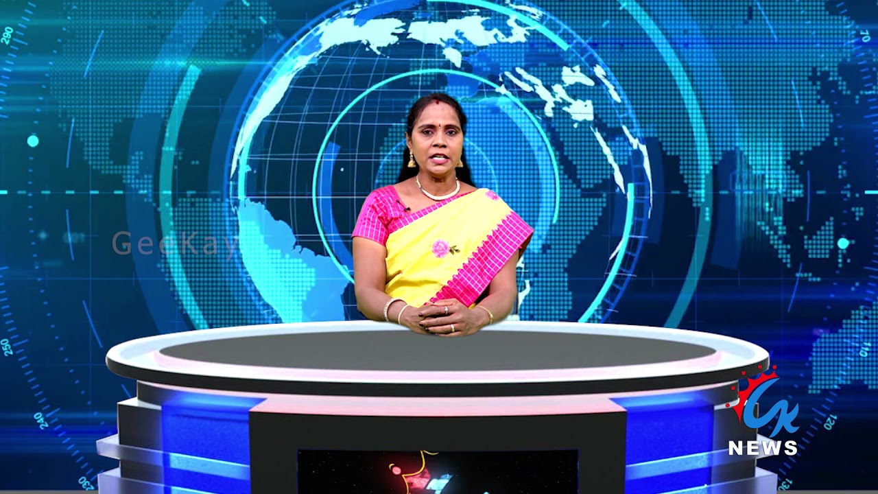 07-08-2021 GeeKay News