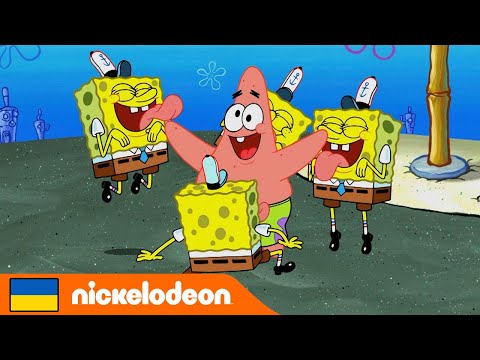 Губка Боб | Губку Боба клонують?! | Nickelodeon Cyrillic