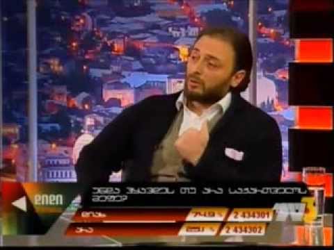 მე ვარ პროფესიონალი ბიზნესმელი