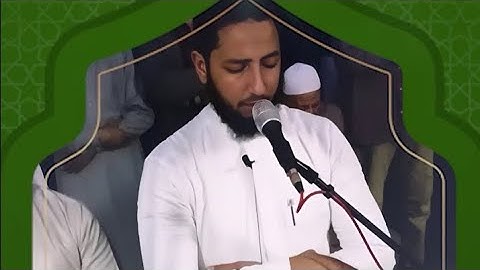 القارئ محمود عمر أبوعبدالملك 🎧 وليالي رمضان ١٤٤٥ #مسجد #صهيب #الرومي