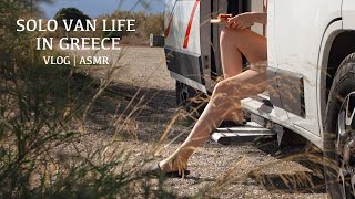 [19] SOLO VAN CAMPING in GREECE Ep.3 | Nafplio and Palamidi Walk Tour | Cooking on the BEACH | ASMR screenshot 4