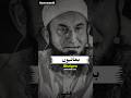 Sabse Zyada Allah Ka Ghussa // Molana Tariq Jameel //Very Emotional Bayan #molanatariqjameel #short